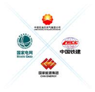 金龍擁有自己的工廠(chǎng)，并與西安多個(gè)廠(chǎng)家合作/可非標(biāo)定制各類(lèi)彎頭管件，滿(mǎn)足您的要求