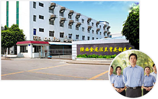 企業(yè)實(shí)力雄厚，不缺品質(zhì)